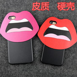 韩国笑脸iPhone6/6s手机壳4.7寸卡通苹果6plus嘴唇保护套硬壳女5s