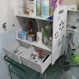 韩版创意桌面化妆品收纳盒壁挂墙浴室防水收纳架桌上带抽屉置物架