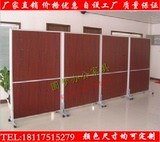 上海办公家具活动高隔断屏风可移动屏风办公室高隔墙隔断宣传展板