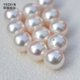 日本akoya海水珍珠 裸珠 散珠 天然海珠 正圆强光 可来图定制款式