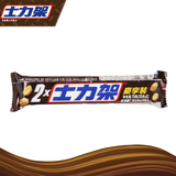 【天猫超市】德芙 士力架花生夹心巧克力35g*2/条 豪享装70g