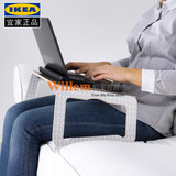 IKEA 宜家 布拉达 笔记本支架 笔记本桌 托架 桦木 宜家代购