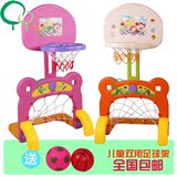 儿童篮球架可升降婴儿幼儿园篮球框投篮架宝宝玩具室内户外运动