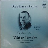 古典黑胶Lp唱片拉赫玛尼诺夫第三钢琴协奏曲  苏联交响乐团