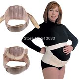 In stock Pregnancy Maternity Special Support Belt Back & Bum