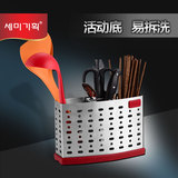 韩国世美 不锈钢筷子筒筷子盒厨房铲勺置物架筷架沥水筷子笼家用