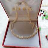 小妍贝壳珍珠7-10.5mm项链北海天然珠宝送妈妈礼物典雅保护咽喉