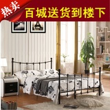 韩式铁艺床特价1.2米公主床儿童床卧室双人床1.5米1.8米大床
