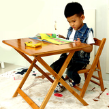 楠竹折叠学习桌玩具儿童写字办公桌可升降小学生书桌便携小餐桌子