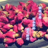 2016特级玫瑰花茶散装新鲜平阴养生茶美容纯天然无熏硫