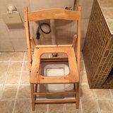 全柏实木折叠移动坐便器 便凳老人坐便椅子孕妇厕所椅洗澡凳便櫈
