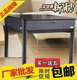 上海雀友 全自动麻将机超薄折叠脚 电动麻将桌家用餐桌两用四口机