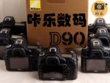 尼康 D90 专业数码单反 二手单反相机 全国包邮 实物拍摄 实价