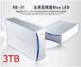 韩国代购NE31移动硬盘3.0 3T USB3.0台式机笔记本固态硬盘3.5英寸