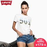Levi's李维斯春夏季女士Logo印花纯棉白色短袖T恤23593-0005