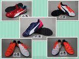 鸳鸯Puma/彪马 evoPOWER 4.2 TF 碎钉 力量猫足球鞋 103223 01 02