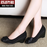 新款正品老北京布鞋女鞋 坡跟工装单鞋工作鞋浅口舒适黑色高跟鞋