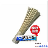 大号竹子锅刷/洗锅刷/厨房清洁刷子/天然环保竹制品 竹刷子