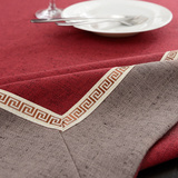 尔餐桌布艺台布咖啡馆椅套套装新中式桌布古典纯色长方形棉麻雪尼