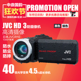 【送16G卡+包】JVC/杰伟世 GZ-R10 四防家用高清专业DV数码摄像机