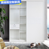 上海赛维斯整体衣柜衣帽间移门衣橱定做壁橱壁柜卧室板式家具定制