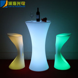 LED发光家具酒吧发光高脚凳子吧台椅遥控七彩发光高脚桌椅塑料凳