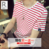 夏季男士短袖T恤青年条纹修身圆领学生t恤韩版体恤衫潮半袖打底衫