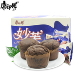 【天猫超市】康师傅妙芙欧式蛋糕巧克力味盒装192g早餐糕点零食
