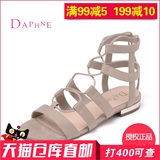 Daphne/达芙妮2016夏季新品交叉绑带罗马凉鞋平跟女鞋