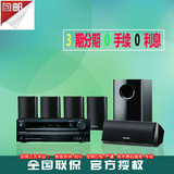 Onkyo/安桥 HT-S302 5.1声道家庭影院蓝牙音响套装 HT-S301升级版