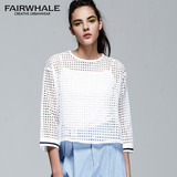 Mark Fairwhale/马克华菲女装2016夏季新品网格上衣纯色七分袖T恤
