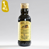 意大利产迷迭香味特级初榨橄榄油Rosmarino Flavoured olive oil