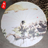 油纸伞 防雨防晒 泸州油纸伞 复古 舞蹈油纸伞 古典传统 江南水乡