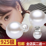 925纯银双面珍珠耳钉韩国气质韩版时尚日韩女欧美耳环耳饰防过敏