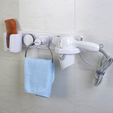 毛巾架 吸壁式卫生间置物 浴室不锈钢壁挂 吹风机架子嘉宝免打孔