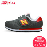 New Balance NB童鞋 男女儿童跑步鞋新款透气运动休闲鞋KV373TOY