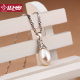 银奥正品925银珍珠项链短款单颗日本韩国小珍珠吊坠送姐妹送妈妈