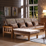 实木沙发柏木原木沙发中式现代仿古木质组合贵妃沙发客厅实木家具