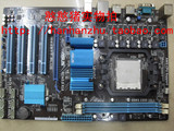 皇冠信誉华硕AM3平台DDR3独立主板黑板M4A87T PLUS二手台式四核板