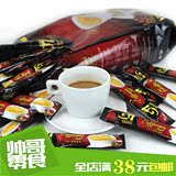 【帅哥零食】越南进口原装正品 中原G7咖啡 三合一速溶咖啡16g