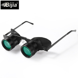 2016新BIJIA10x34 10倍眼镜式钓鱼望远镜看比赛看鱼漂66克轻夜视