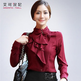 2015春装新款韩版女装 长袖衬衫女 修身职业装 荷叶边雪纺衫衬衣