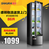Sakura/樱花 LC-100 单门家用展示柜小型冰柜 冰吧 冷柜 冷藏保鲜