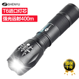 强光手电筒可充电LED远射迷你调焦家用户外照明骑行T6探照灯26650