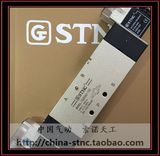 【STNC索诺天工】电磁阀TG3542-15C 三位五通4V430-15C 中封式