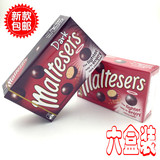 包邮 澳洲进口零食 maltesers麦提莎麦丽素牛奶朱古力巧克力6盒装