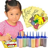 芙蓉天使儿童手工沙画瓶装彩沙套装绘画砂画益智儿童玩具3-6周岁