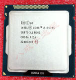 正式版 Intel/英特尔 i5-3570S 3.1G睿频至3.8G LGA1155/4核CPU