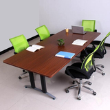 办公家具大小型办公室会议桌 简约现代 洽谈桌 定制开会钢木桌子