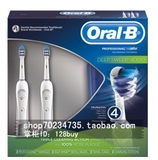 美国代购Oral-B DEEP SWEEP 4000 深扫充电电动牙刷